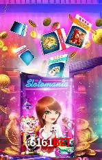 Casino Ao Vivo 6161bet
